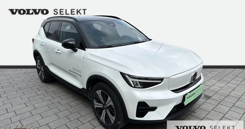 Volvo XC 40 cena 199999 przebieg: 9999, rok produkcji 2023 z Chrzanów małe 211